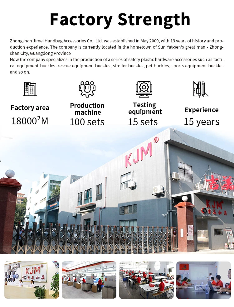 Factory Strength Factory Strength